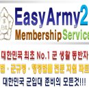 햇살로행정사 이미지