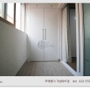 정다운그린빌 이미지