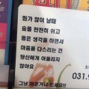 삼립힐링푸드 | [먹기록]11월 넷째 주 먹부림 결산🐽!