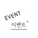브이아로마테라피 이미지