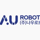 (주)스마트비전 이미지
