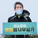 김병만 축사 이미지