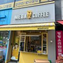 길주로1L 다이닝코드