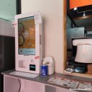 소소떡볶이 부천심곡점 이미지