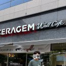 세라젬 부산 명지 직영점 이미지