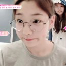 [IOI] [강미나] 스탠바이 2화 미나 움짤! 이미지