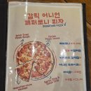 사생활 - 서구 청사로 281 | 신불당 브런치 맛집 사생활 후기, 양식 데이트 코스 추천