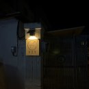 덕곡길 | [영덕술집/영덕칵테일바] 감자당 솔직후기