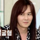 크리스탈헤어샵 - 북구 | 크리스탈헤어샵