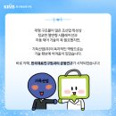 기득산업(주) 네이버블로그