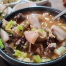 강경식당 이미지