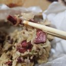 남양산역치킨 찌웅이네숯불두마리치킨 포장