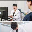 용인이안한방병원 이미지