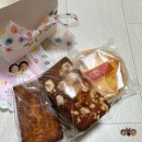 [돌잔치후기-답례품] 겨울과 봄사이 답례품 후기 찐으로 지인들에게 칭찬받은 답례품🥧