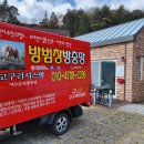 화수목경로당 네이버블로그