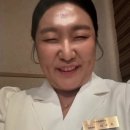 대구 로테이션 소개팅, 블러썸미팅 솔직 후기