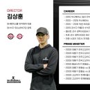진베이스볼아카데미 이미지