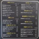 〔영광맛집〕 백수해안도로 카페뜰107 카페 후기