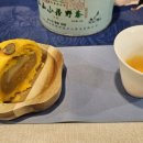준미다방