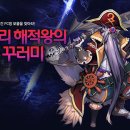 캔디PC방 이미지