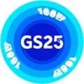 GS25 서교호호점 네이버블로그