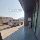 양지공인중개사사무소 이미지