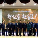 케이메디(K-MEDI) 이미지