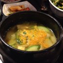 그녀의삼겹살
