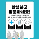 초량치과의원 이미지