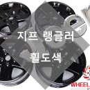티스테이션실옥점메카