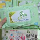 키즈아이어린이집 이미지