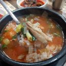부용국밥 네이버블로그