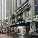 태일코스 이미지