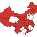 중국 여행 준비-60박 61일의 전국 일주(여행 루트, 90일 단수 관광비자 발급 후기)