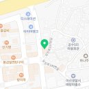 민정커피아산배방점 이미지