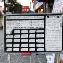 대창파출소 앞 이미지