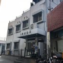 이루다  게스트하우스 이미지