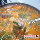 도연이네막창순대 이미지