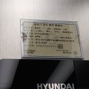 황새울로360번길 이미지