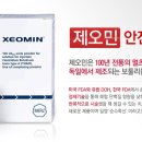 메디포인트 이미지