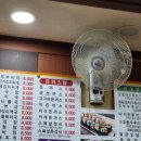 김밥나라봉명점 이미지