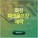 은빛77번길 이미지