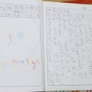 바솔민박 이미지