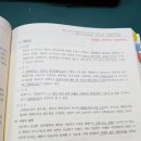 유정주유소 이미지