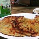 종가빈대떡 네이버블로그