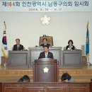 장수JC - 1524 | 장수JC