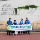 구포2동-7 이미지