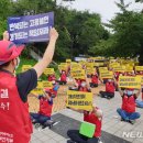 공항리무진 노동조합 이미지