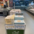 [평창] 대관령 양떼목장 맛집 | 평창한우마을 대관령점