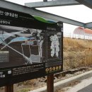 바람길목 이미지